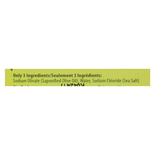 Kiss My Face Bar Soap Pure Olive Oil Fragrance Free - 4 oz