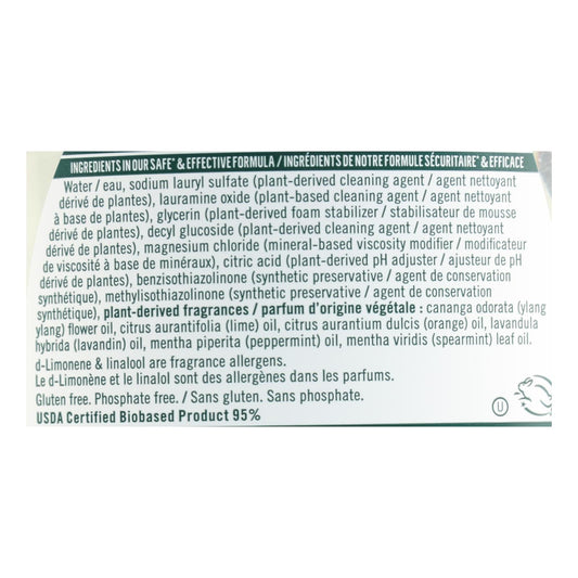 Seventh Generation - Dish Liquid Lavender Mint - Case Of 6-19 Fz