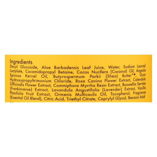 Shea Moisture - Baby Wsh/shmp Shea Cham - 1 Each-13 OZ