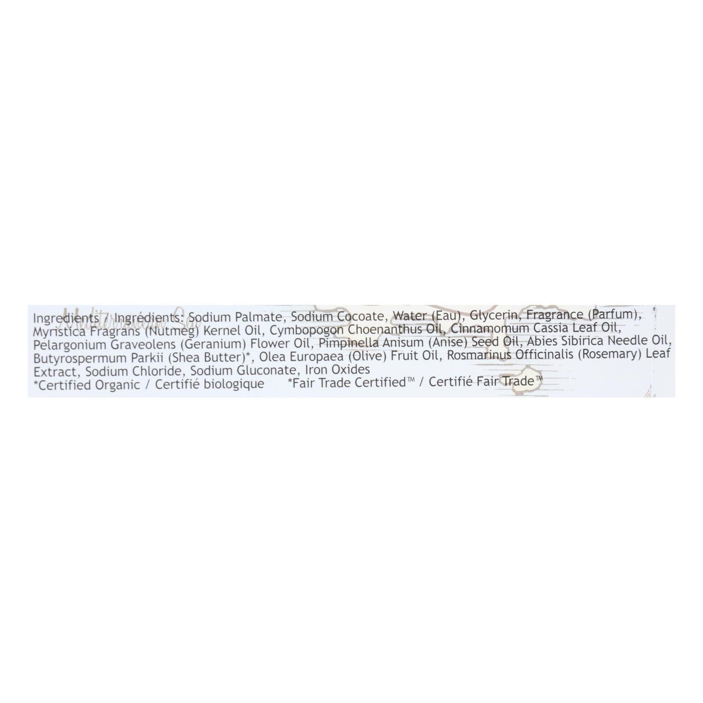 South Of France Bar Soap - Almond Gourmand - 6 Oz - 1 Each