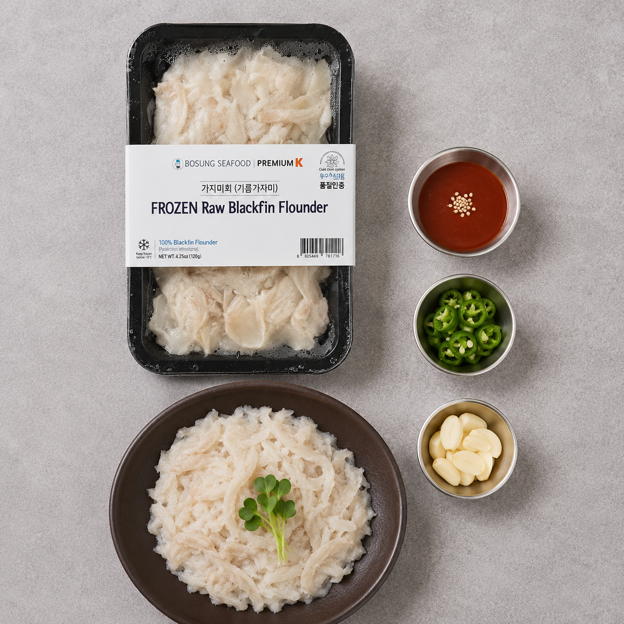 Blackfin Flounder Sashimi (120g)