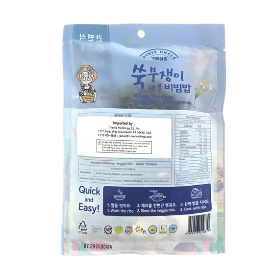 Korean Bibimbap Veggie Mix Aster Yomena (1.05 oz)