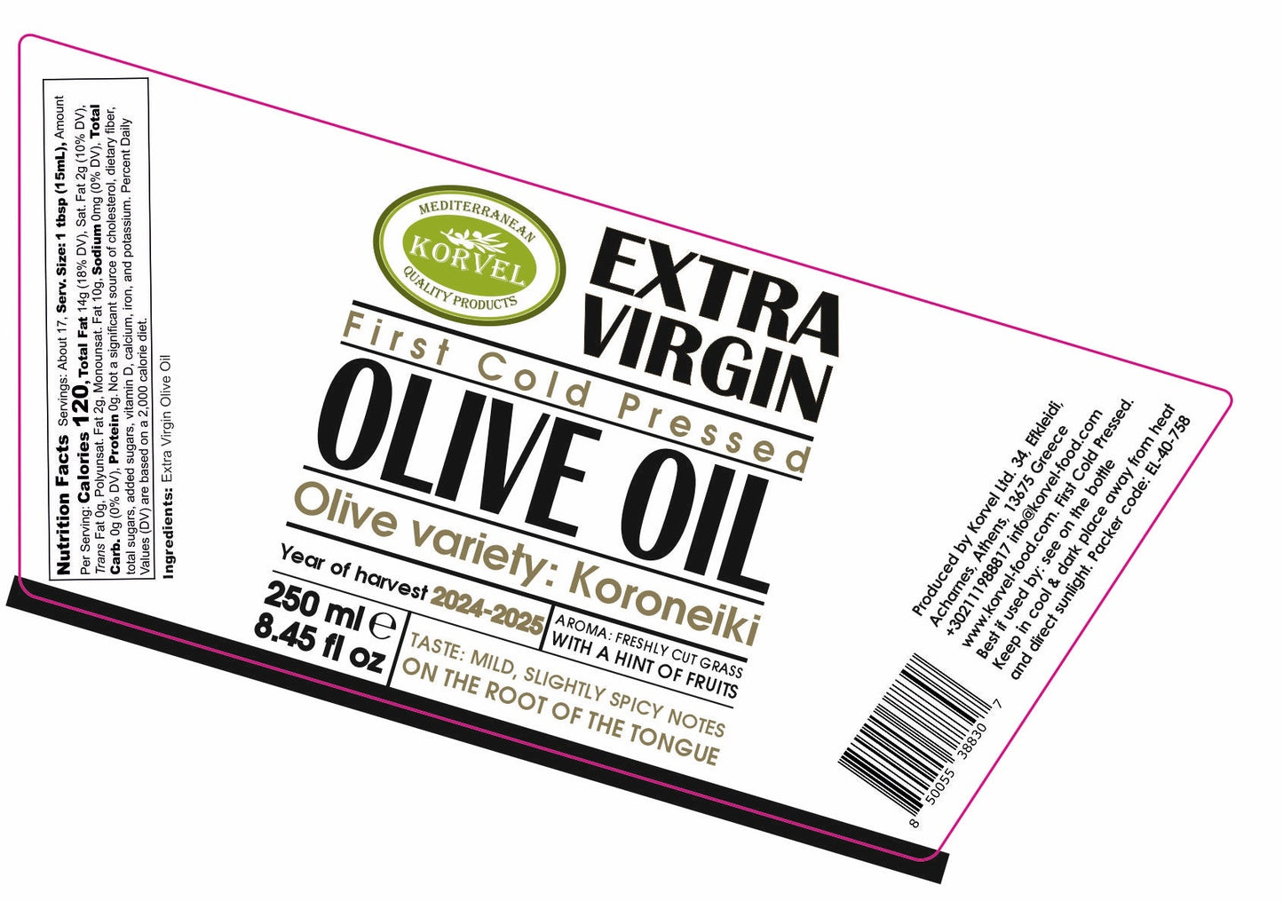 KORVEL Greek Extra Virgin Olive Oil - 6 Pack (8.45 fl oz each)