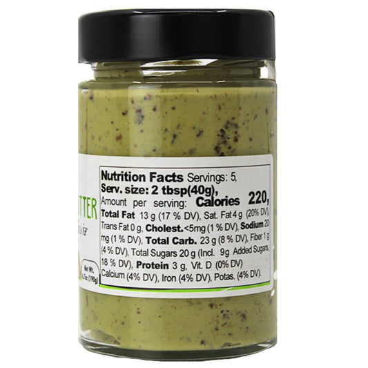 Gusto Etna Sicilian Pistachio & Chocolate Crunch Spread (28% Pistachio) – 190g / 6.7 oz