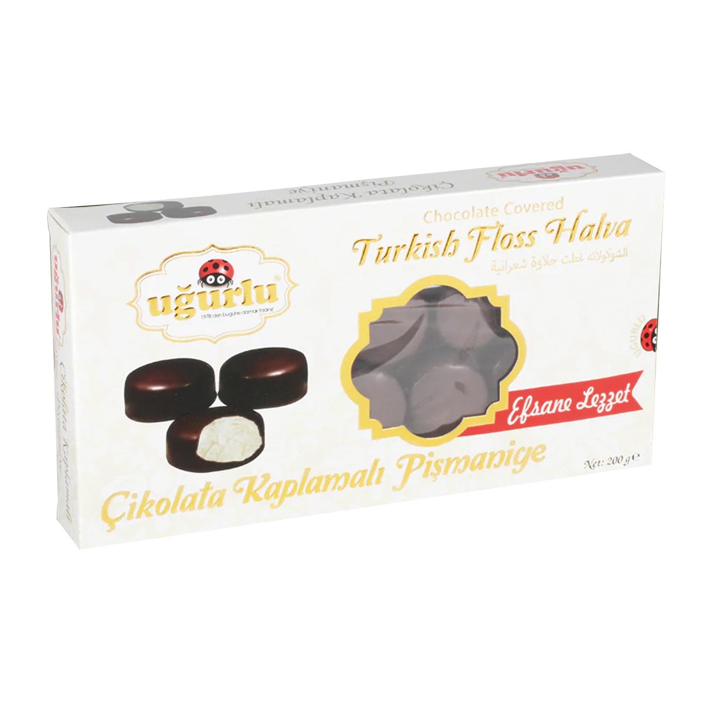 Ugurlu Choco Pismaniye 200