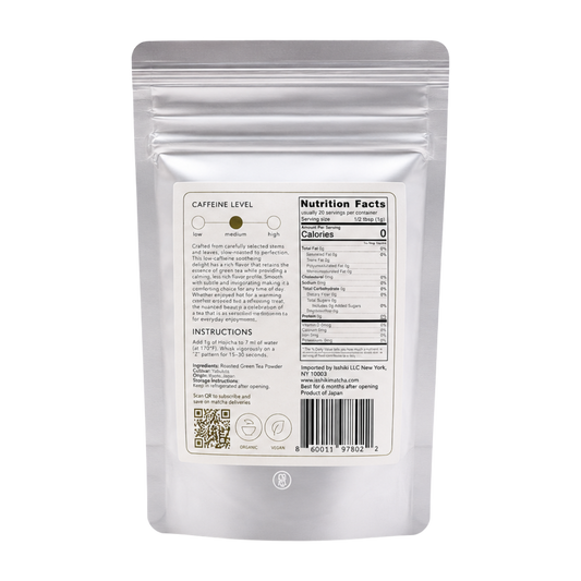 Hojicha Roasted Green Tea Powder