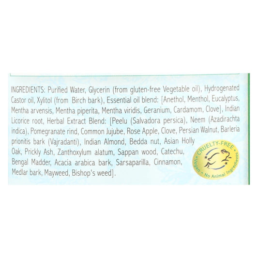 Auromere Ayurvedic Mouthwash - 16 Oz