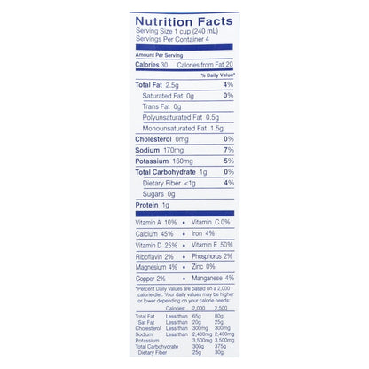 Almond Breeze Unsweetened Almond Milk, 12-Pack, 32 Fl Oz