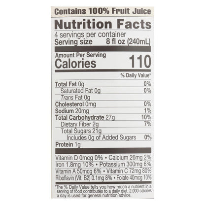Lakewood - Organic Juice - Papaya Blend - Case of 6 - 32 oz.