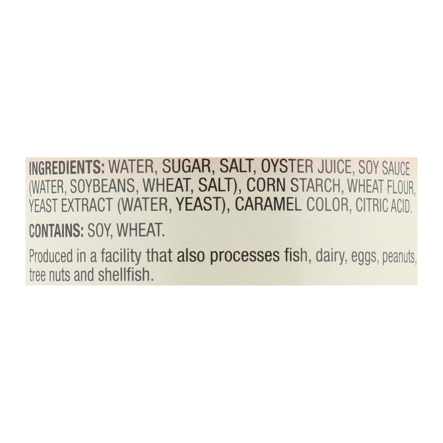 Ka'Me Oyster Sauce - 7.1 oz - Case of 6