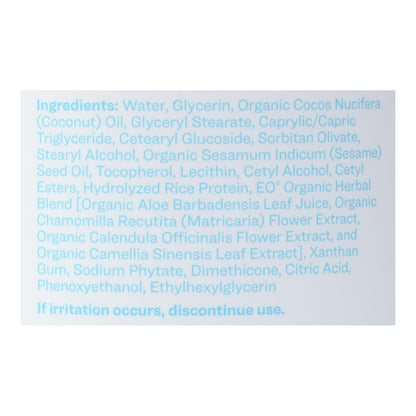Everyone - Lotion - Unscented - 32 Fl Oz