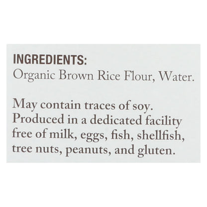 Jovial Organic Brown Rice Fusilli Pasta, 12oz (Case of 12)