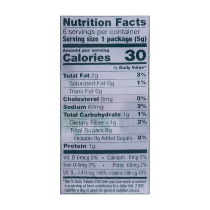 Gimme Seaweed Snacks Chili Lime - 8 Pack