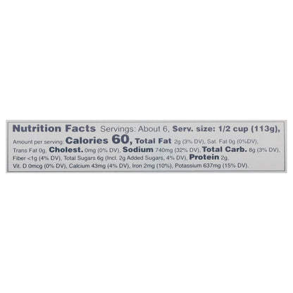 Carbone - Marinara Spicy Vodka - CS of 6-24 OZ