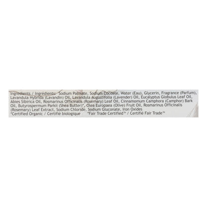 South Of France Bar Soap - Lavender Fields - 6 Oz - 1 Each