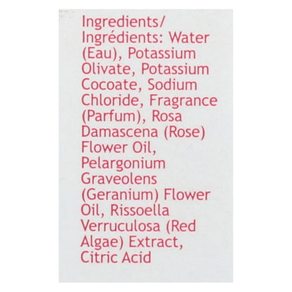 South of France Climbing Wild Rose Hand Wash 8oz