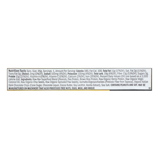 Glo Bar Peanut Butter Dark Choc & Sea Salt, 1.6oz, 12 Pack