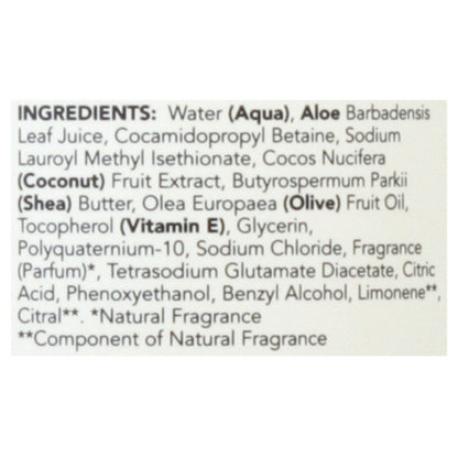 Sukin - Hydrating Shampoo - 1 Each - 16.9 Fz