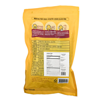 ( Bulroguma )Fire-Roasted Frozen Sweet Potatoes 500g