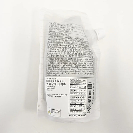 Rice-Cooking Kelp (300g)