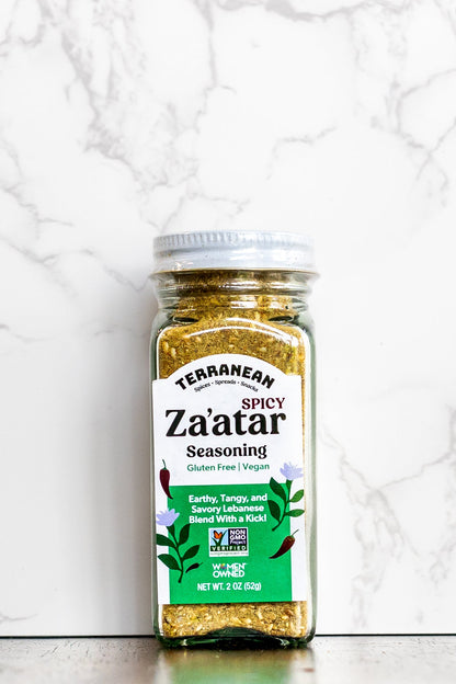 Lebanese Inspired Seasonings Gift Set