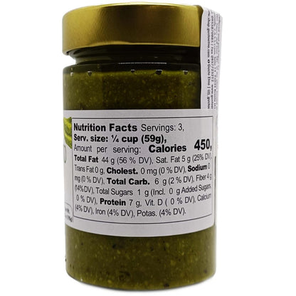 Gusto Etna Sicilian Pistachio Pesto Sauce – 190g / 6.7 oz