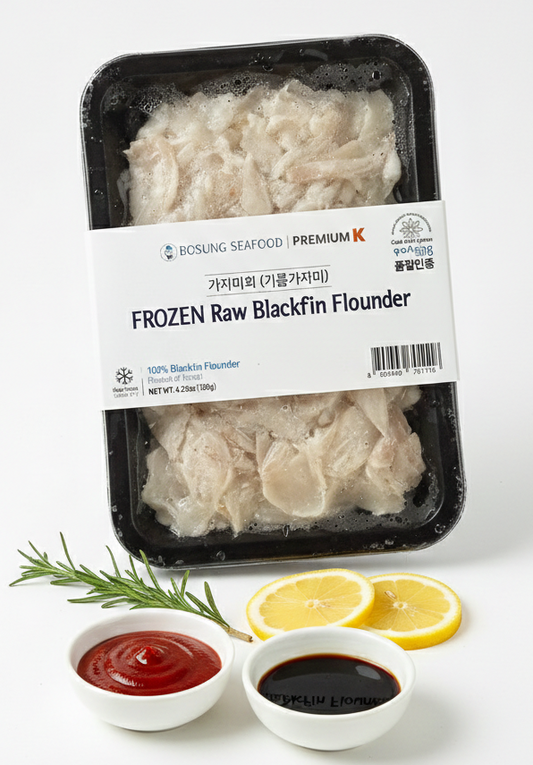 Blackfin Flounder Sashimi  (120g)