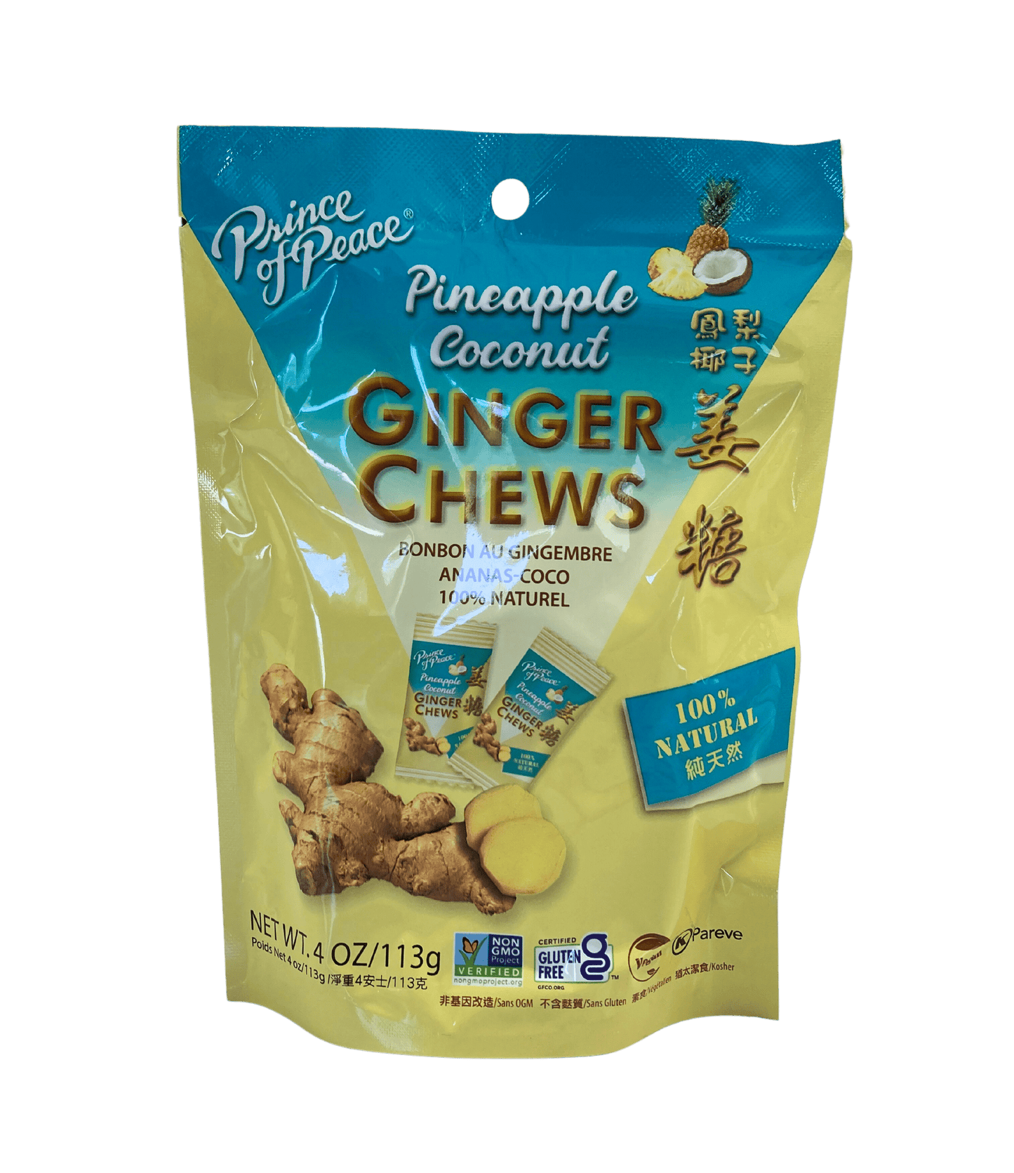Ginger Chews, Prince of Peace