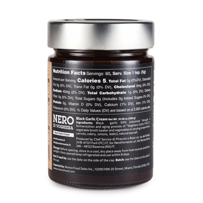 NERO FERMENTO Italian Black Garlic Cream 10.58 oz (300 g)