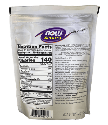 Plant Protein Powder, Organic, 1.2 lb