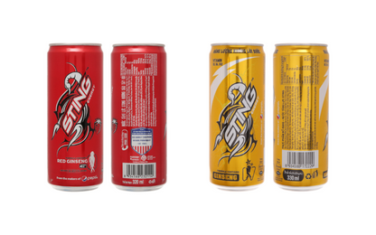 Sting Energy Drink - Gold Ginseng / Nuoc Tang Luc Sting 320ML (1 Botle )