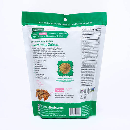 Avocado Oil Twice-Baked Pita Chips 12 Pack