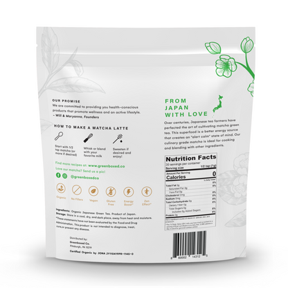 Culinary Grade Matcha — 1 oz.