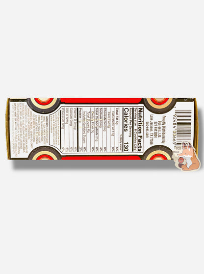 Buc-ee's Beaver Buddies Animal Cookies