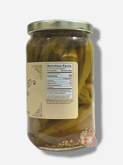 Buc-ee's Spicy Pickled Okra