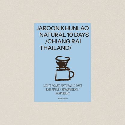 JAROON KHUN LAO NATURAL 10 DAYS (4OZ)