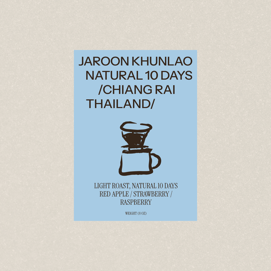 JAROON KHUN LAO NATURAL 10 DAYS (4OZ)