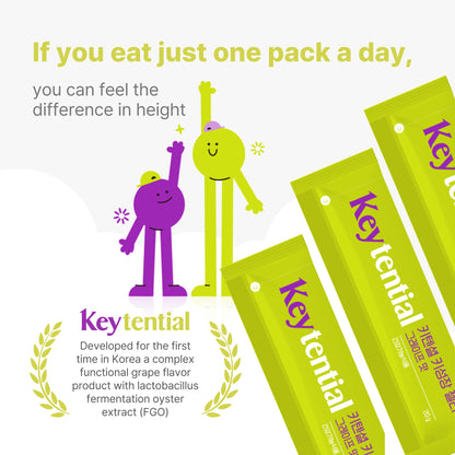 LG Keytential Grape Jelly Stick (20g*30 Sticks)