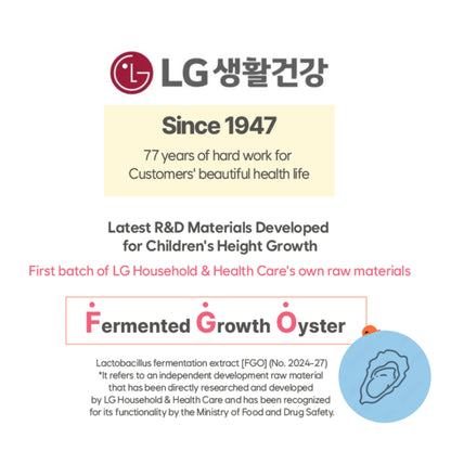 LG Keytential Growup (120ml * 24Packs)